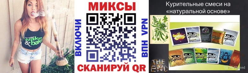мега ссылки  Шилка  БУТИРАТ Butirat  цены наркотик 