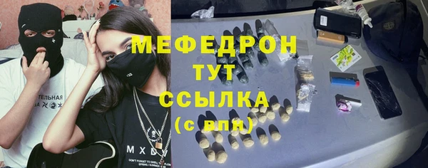 винт Наволоки