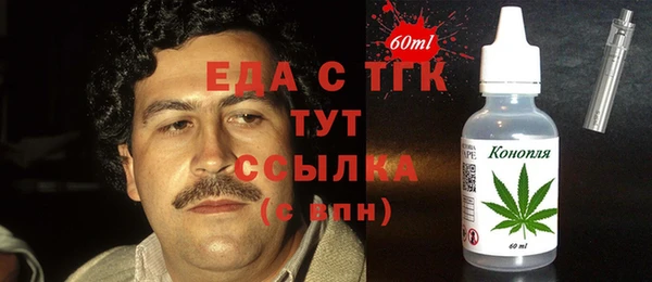 винт Навашино
