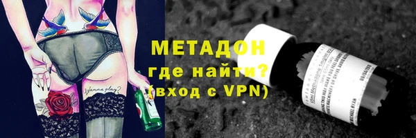 винт Навашино