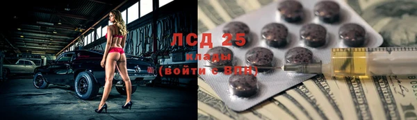 винт Навашино