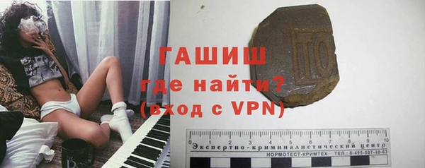 винт Навашино
