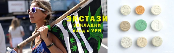 винт Наволоки