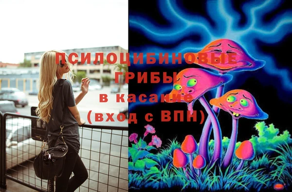 винт Навашино