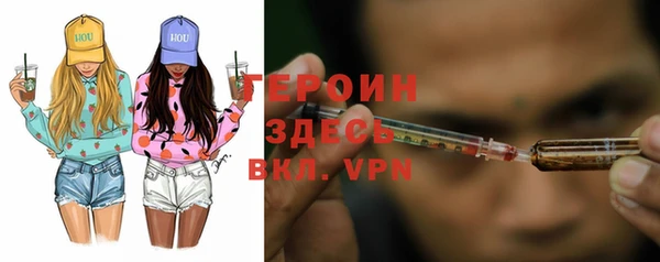 винт Навашино