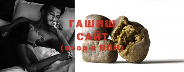винт Навашино