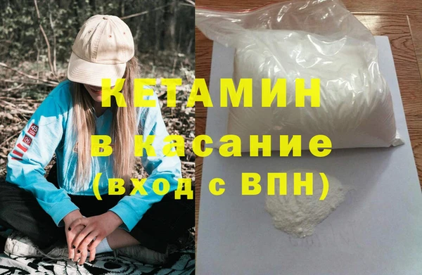 винт Навашино