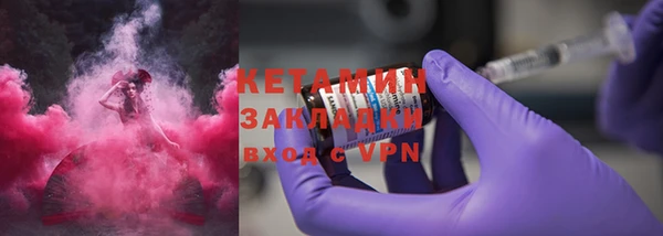 винт Наволоки