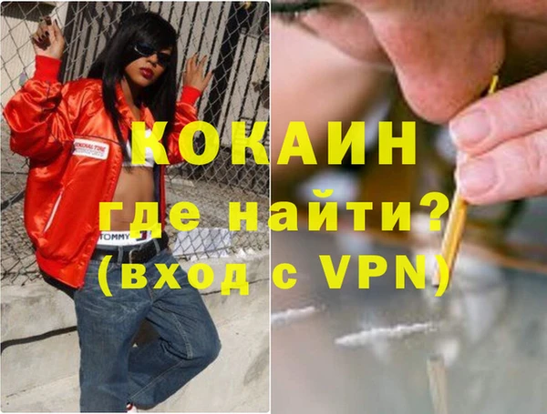 винт Наволоки