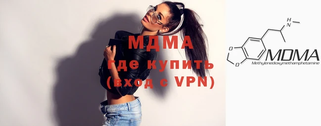 винт Навашино