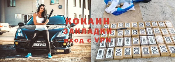 винт Наволоки