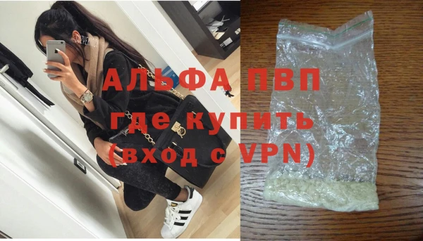 винт Наволоки