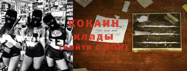 винт Наволоки