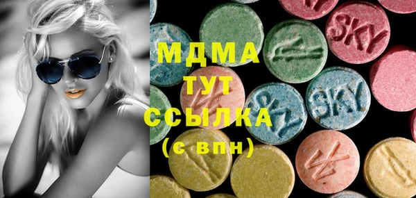 винт Навашино