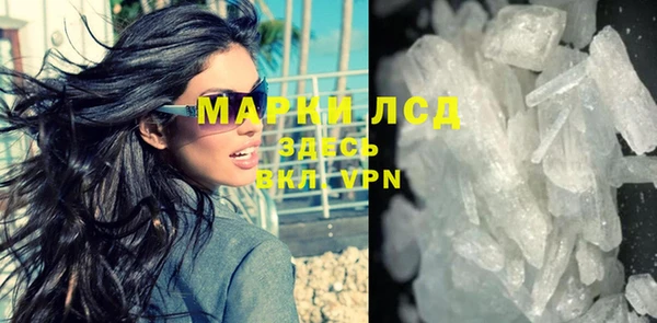 винт Наволоки