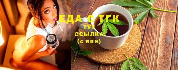винт Навашино