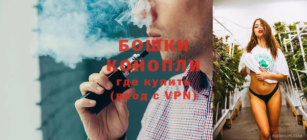 мяу мяу кристалл Надым