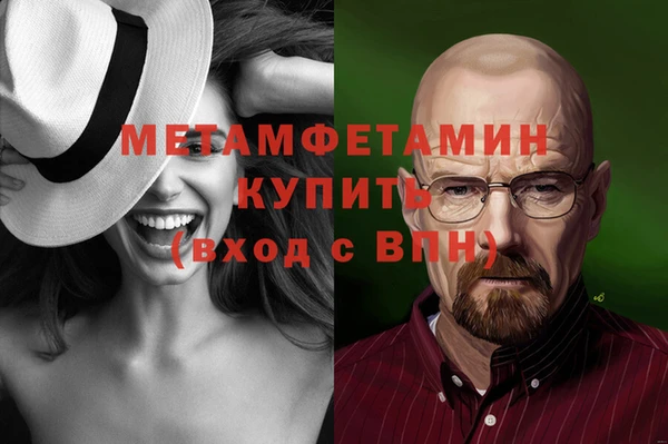 винт Навашино