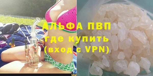 винт Наволоки