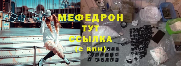 винт Навашино