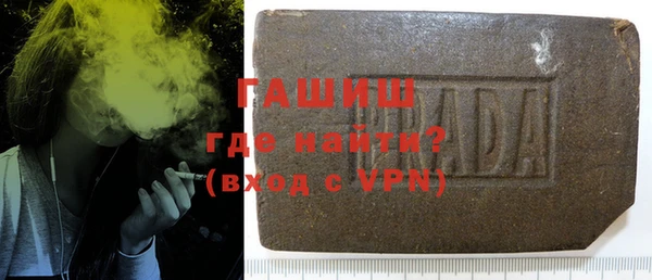 винт Навашино