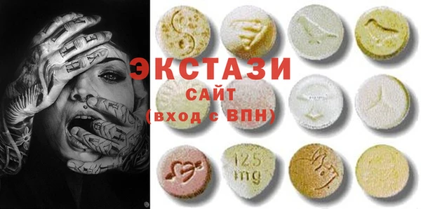 винт Навашино