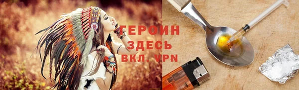 винт Навашино