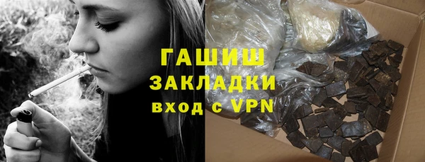 винт Наволоки