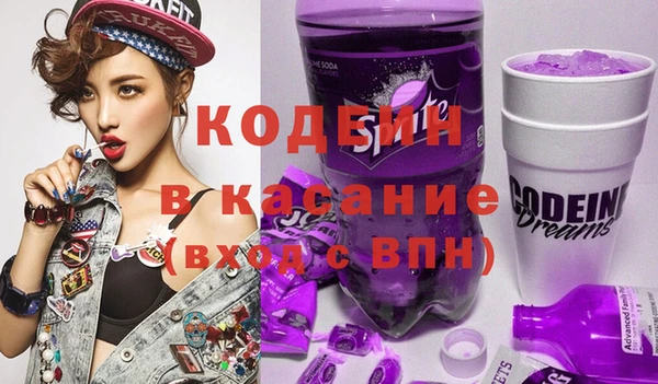 винт Наволоки